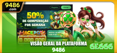 99jogo - Max Earning App Screenshot 1 - 6e666 💳🔒 Priorize casas de apostas com licença válida, boa reputação e métodos de pagamento claros e seguros.